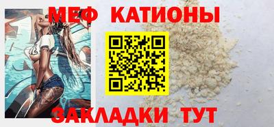 героин Абакан