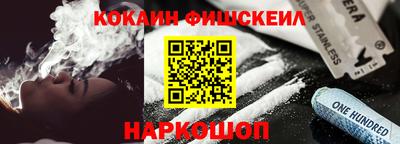 mdpv Азнакаево