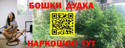 mdpv Азнакаево