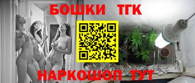 mdpv Азнакаево