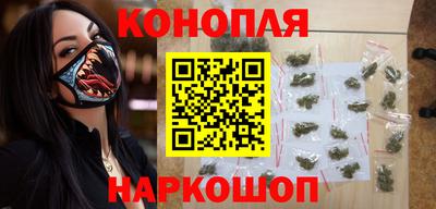героин Абакан