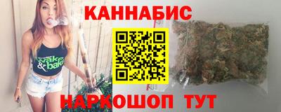 mdpv Азнакаево