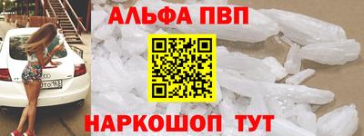 mdpv Азнакаево
