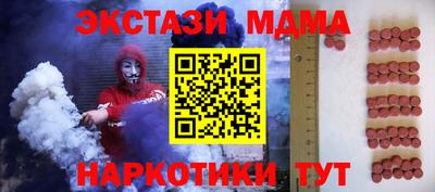 mdpv Азнакаево