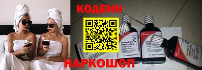 героин Абакан