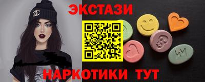 героин Абакан