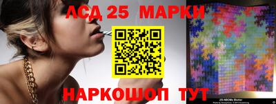 героин Абакан