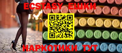 mdpv Азнакаево