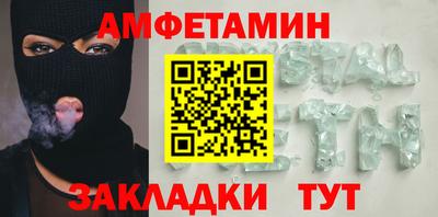 mdpv Азнакаево