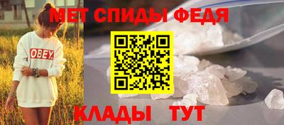 mdpv Азнакаево