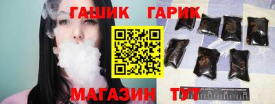mdpv Азнакаево