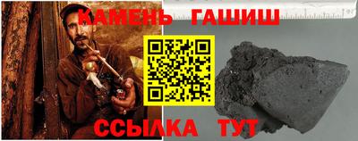 mdpv Азнакаево