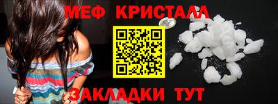 mdpv Азнакаево