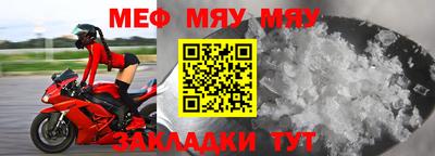mdpv Азнакаево