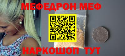 героин Абакан
